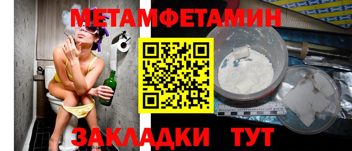 Amphetamine VHQ Серпухов