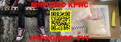 метадон Обь