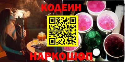 каннабис Нягань