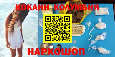 каннабис Нягань