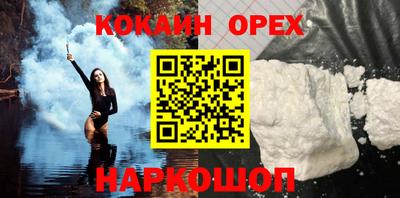каннабис Нягань
