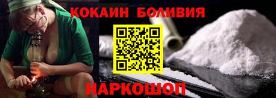 каннабис Нягань