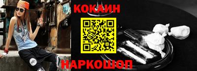 тгк Обнинск