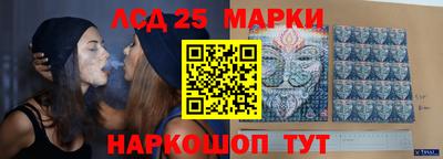 каннабис Нягань