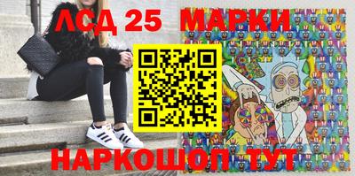 метадон Обь