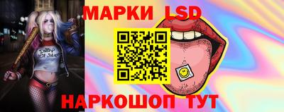 тгк Обнинск