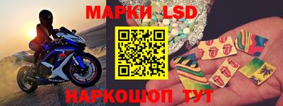 метадон Обь