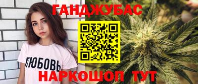 метадон Обь
