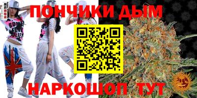 тгк Обнинск