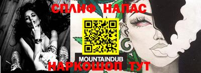 каннабис Нягань