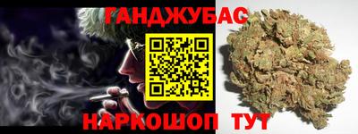 метадон Обь