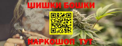 метадон Обь