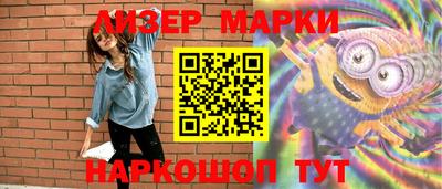 тгк Обнинск