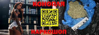 метадон Обь