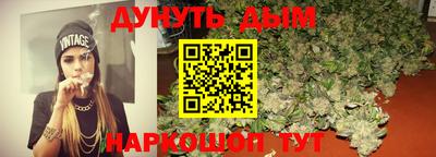 метадон Обь