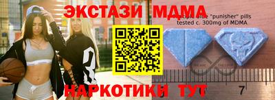 метадон Обь