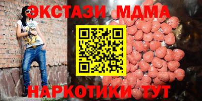 каннабис Нягань
