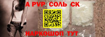 тгк Обнинск