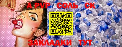 тгк Обнинск