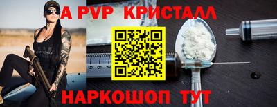 тгк Обнинск