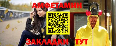 тгк Обнинск