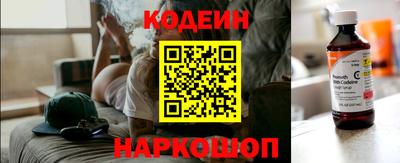 метадон Обь