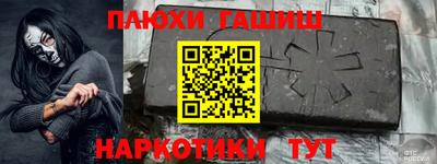 метадон Обь