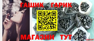 каннабис Нягань