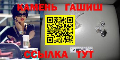 метадон Обь