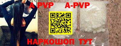 метадон Обь
