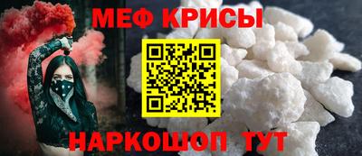 тгк Обнинск